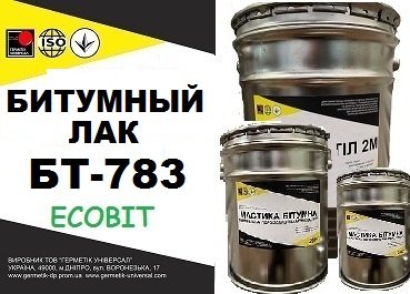 Лак БТ-783 Ecobit ГОСТ 1347-77  Кислотостойкий